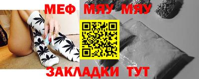 синтетический гашиш Ликино-Дулёво