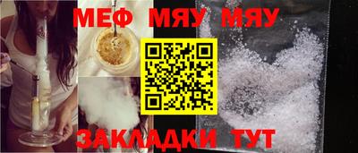 синтетический гашиш Ликино-Дулёво