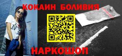 синтетический гашиш Ликино-Дулёво