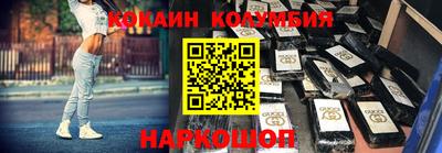 a pvp Лесосибирск