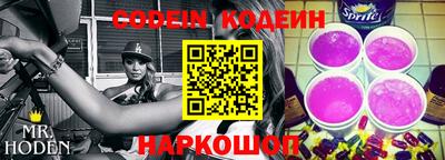 a pvp Лесосибирск