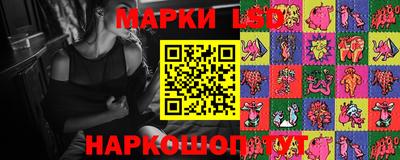 a pvp Лесосибирск