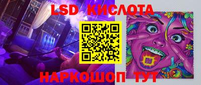 a pvp Лесосибирск