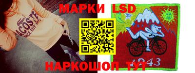 синтетический гашиш Ликино-Дулёво