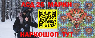 синтетический гашиш Ликино-Дулёво