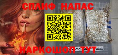 синтетический гашиш Ликино-Дулёво