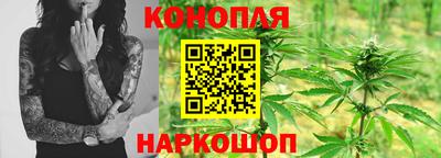 синтетический гашиш Ликино-Дулёво