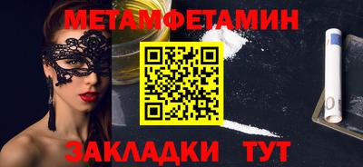 a pvp Лесосибирск