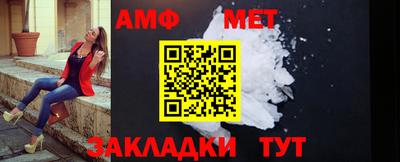синтетический гашиш Ликино-Дулёво