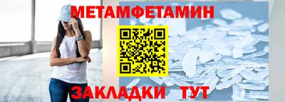 a pvp Лесосибирск