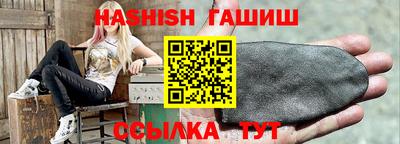a pvp Лесосибирск