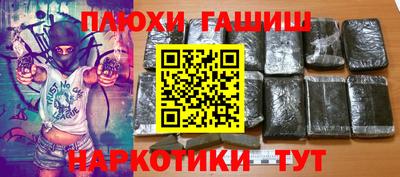 a pvp Лесосибирск