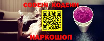 a pvp Лесосибирск