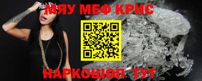 синтетический гашиш Ликино-Дулёво