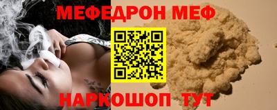синтетический гашиш Ликино-Дулёво